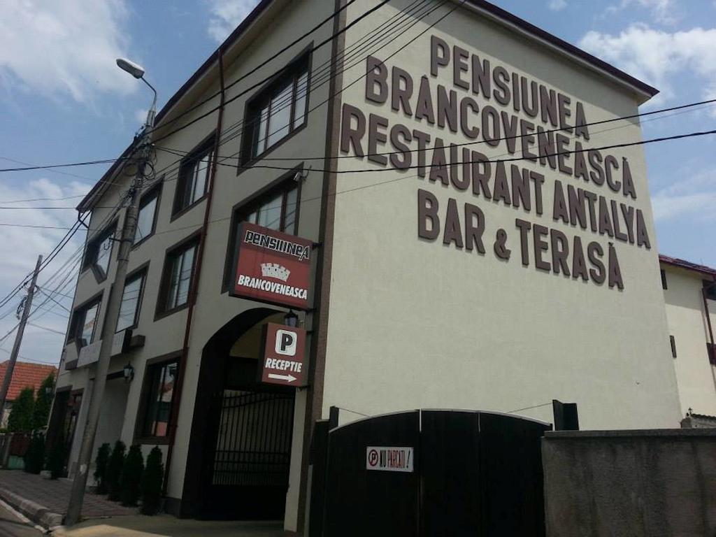 Pensiunea Brancoveneasca Câmpulung Exterior photo